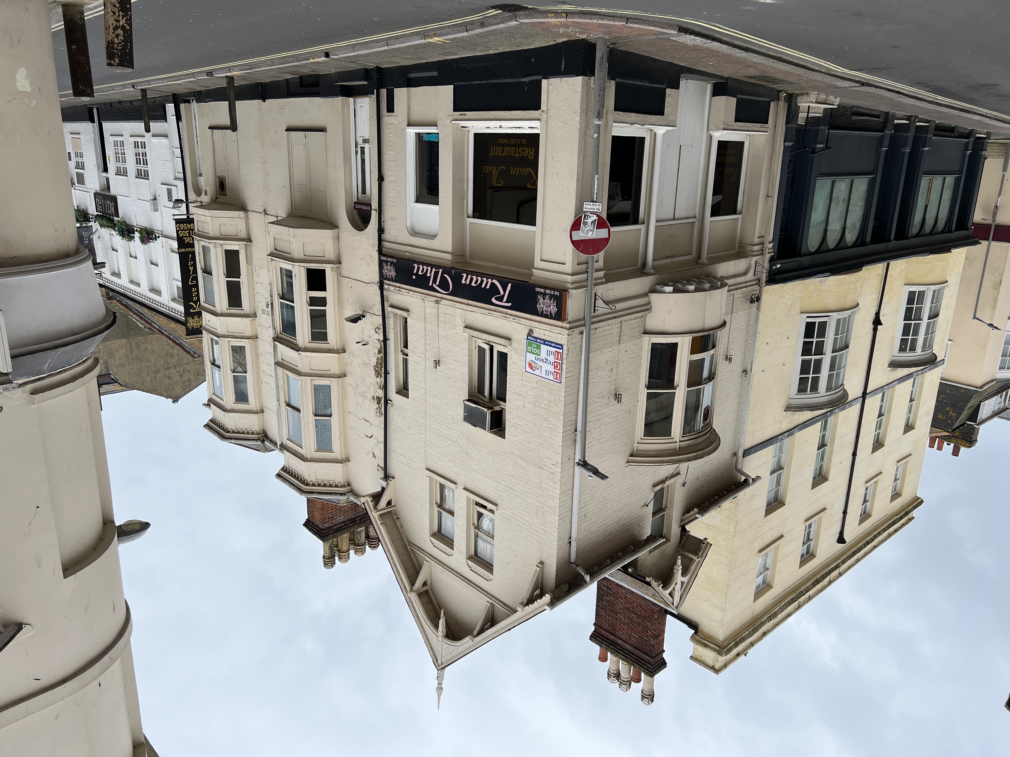 View of 6 Bond Street/ 1 Maiden Street from March 2022