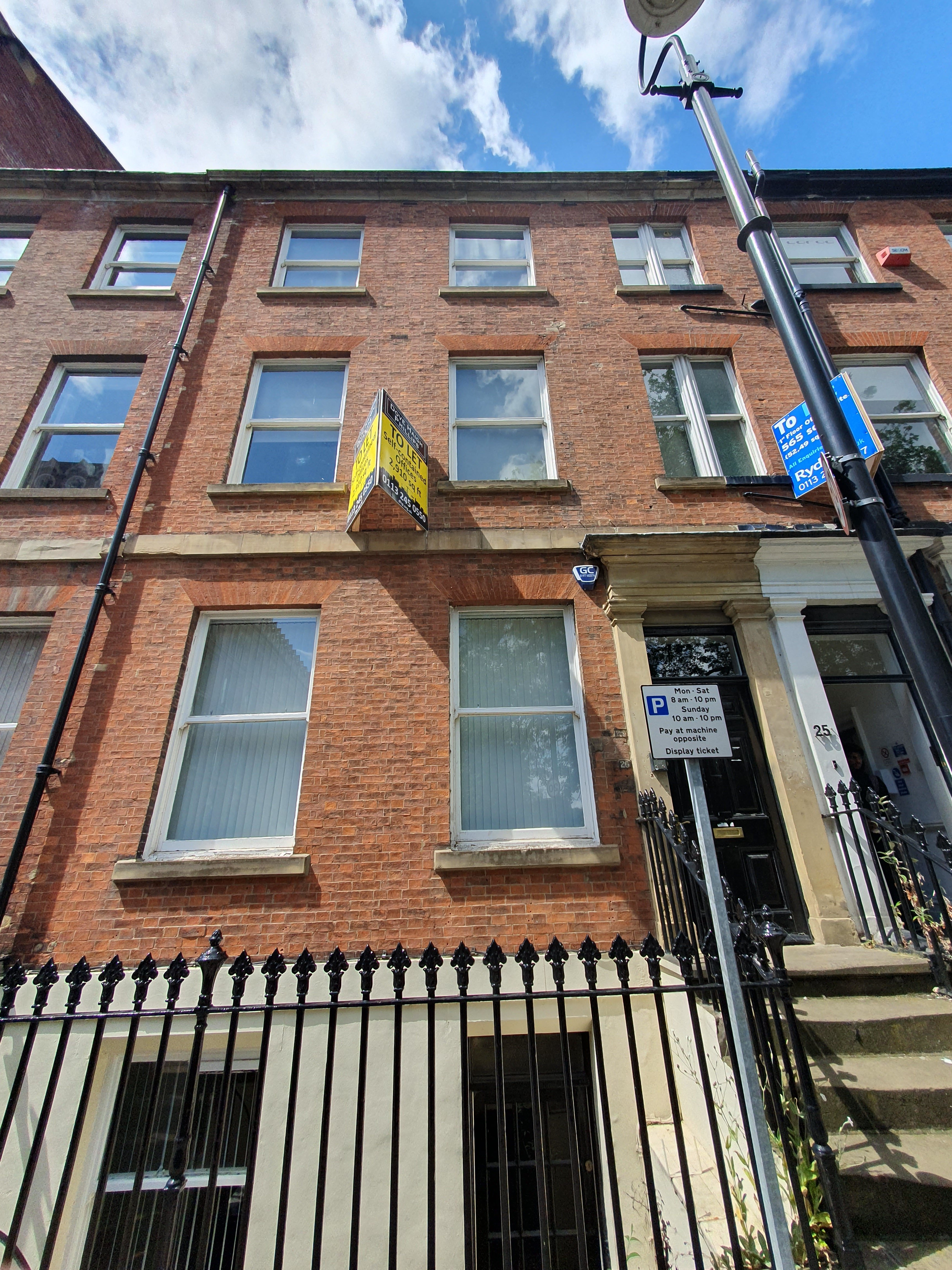 25 Park Square, Leeds, photo taken July 13th 2023 
