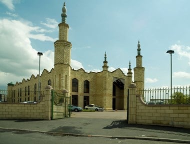 The main entrance façade of the Bilal Masjid