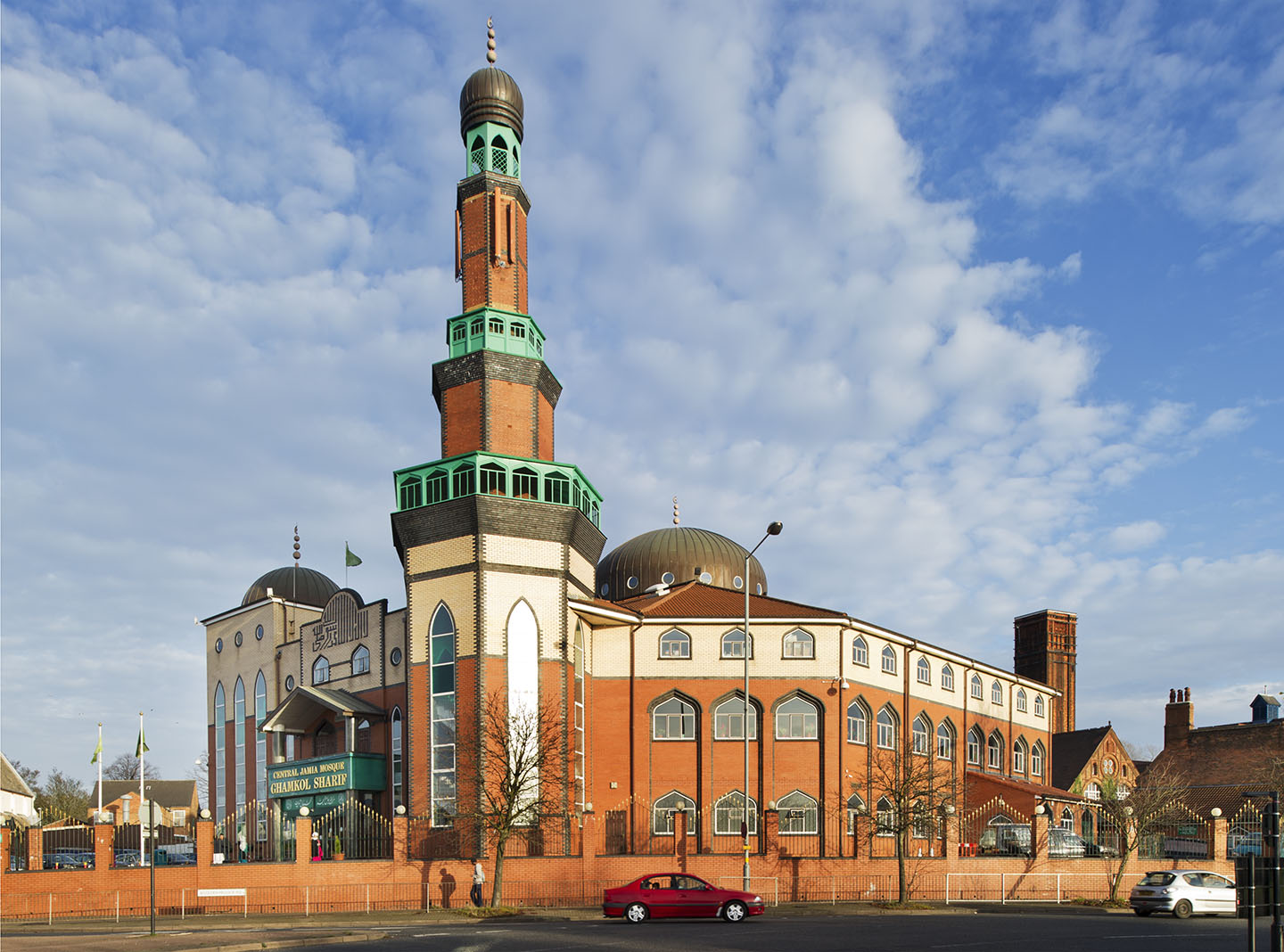 The British Mosque | Historic England