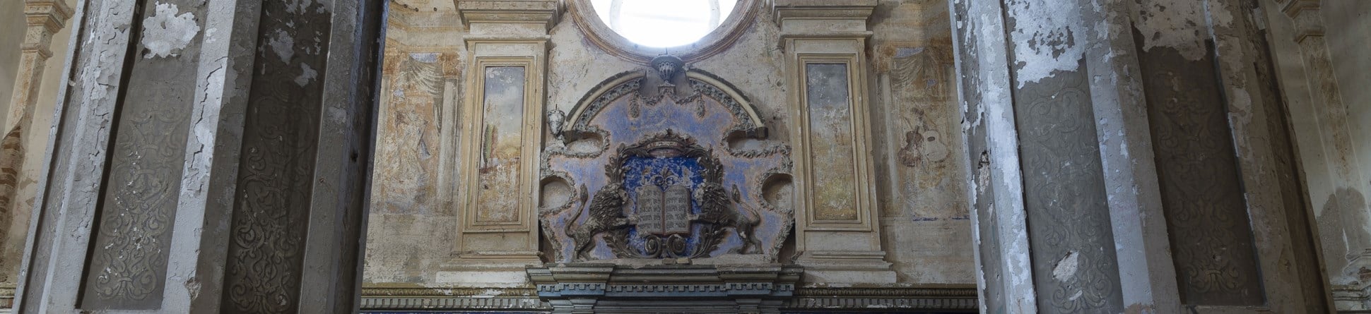 Decaying Baroque interior of Great Synagogue of Slonim, Belarus
