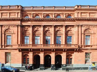 Front view of Belfast Central Library